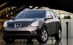 Nissan Rogue 2007 года